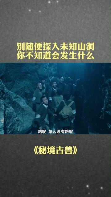 甘肃省庄浪县发布道路结冰黄色预警
